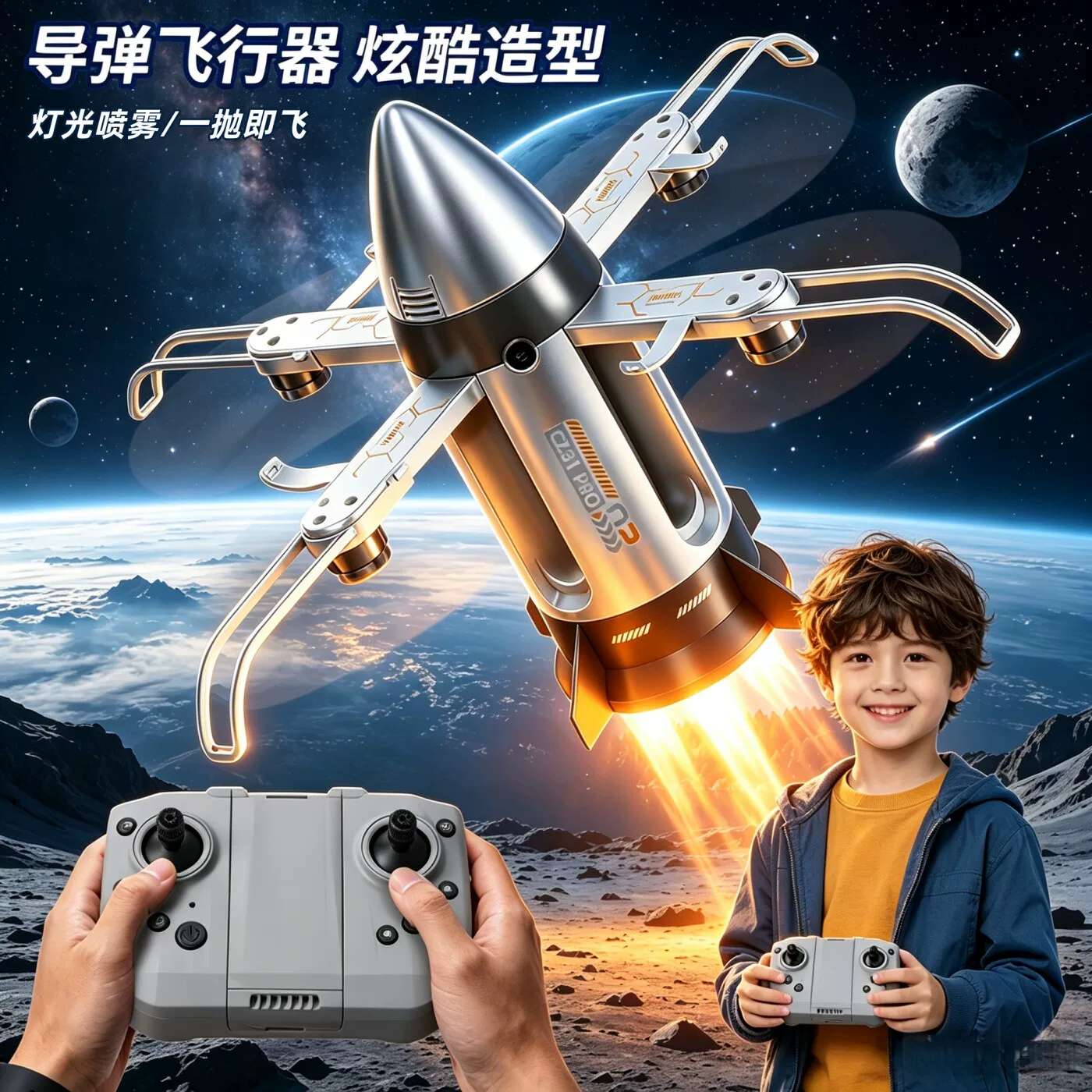 Drone Camera Hd - OZ X6 Rocket Drone 2.8 Inch