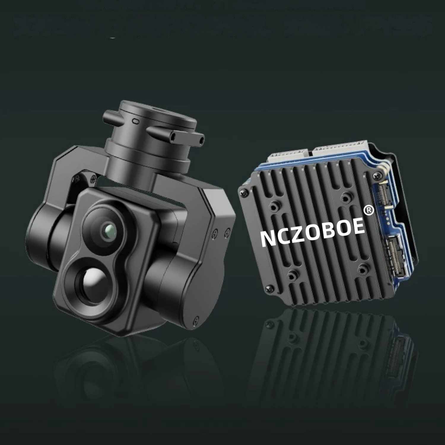 Drone Camera Thermal - NCZOBOE FPV AI Camera Module for