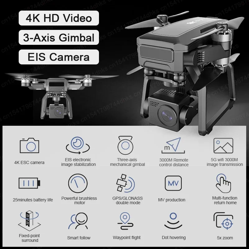 SJRC F7 4K PRO Camera Drone GP - Drone Camera Hd ulasan dan harga