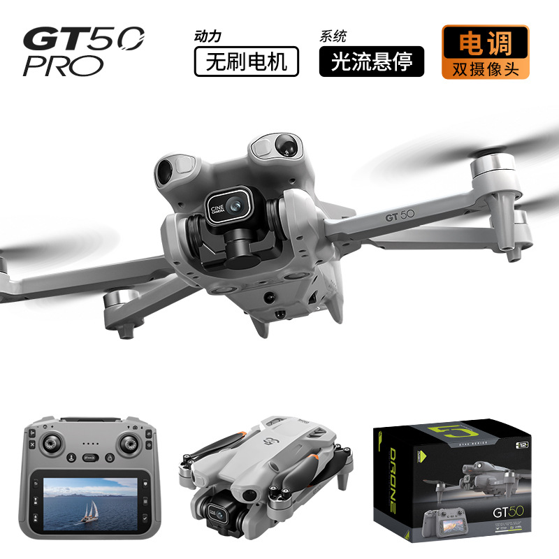 GT50 Pro Drone Hd Aerial Photo - Drone Camera Hd ulasan dan harga