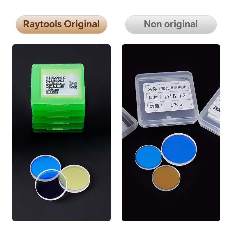 10PCS Raytools Fiber Laser Len - Holy Stone Drone Hs720 ulasan dan harga